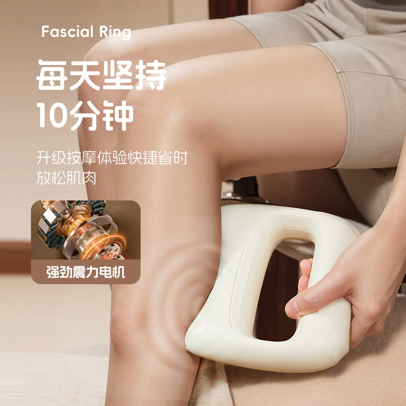 Fascia Ring Muscle Relaxation Fascia Gun Massage Ring Vibrating Massager Shoulder Neck Mini Massage DeviceMini Massage DeviceMotor type: Brushless motor
Color: Light Purple with Fascia Ring
Function: Multi-level Adjustment
Gear: 5th gear or higher
Number of massage heads: 5
Battery life: 1-3 hours (inclusive)
Built-in battery capacity: 1200mAh-2000mAh (inclusive)
Whether built-in battery: Built-in battery
Noise level: 36-45dBMini Massage DeviceML Clinic  for Wellness