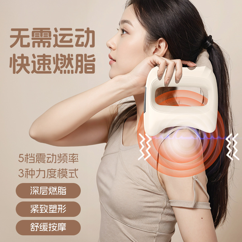 Fascia Ring Muscle Relaxation Fascia Gun Massage Ring Vibrating Massager Shoulder Neck Mini Massage DeviceMini Massage DeviceMini Massage DeviceML Clinic  for Wellness