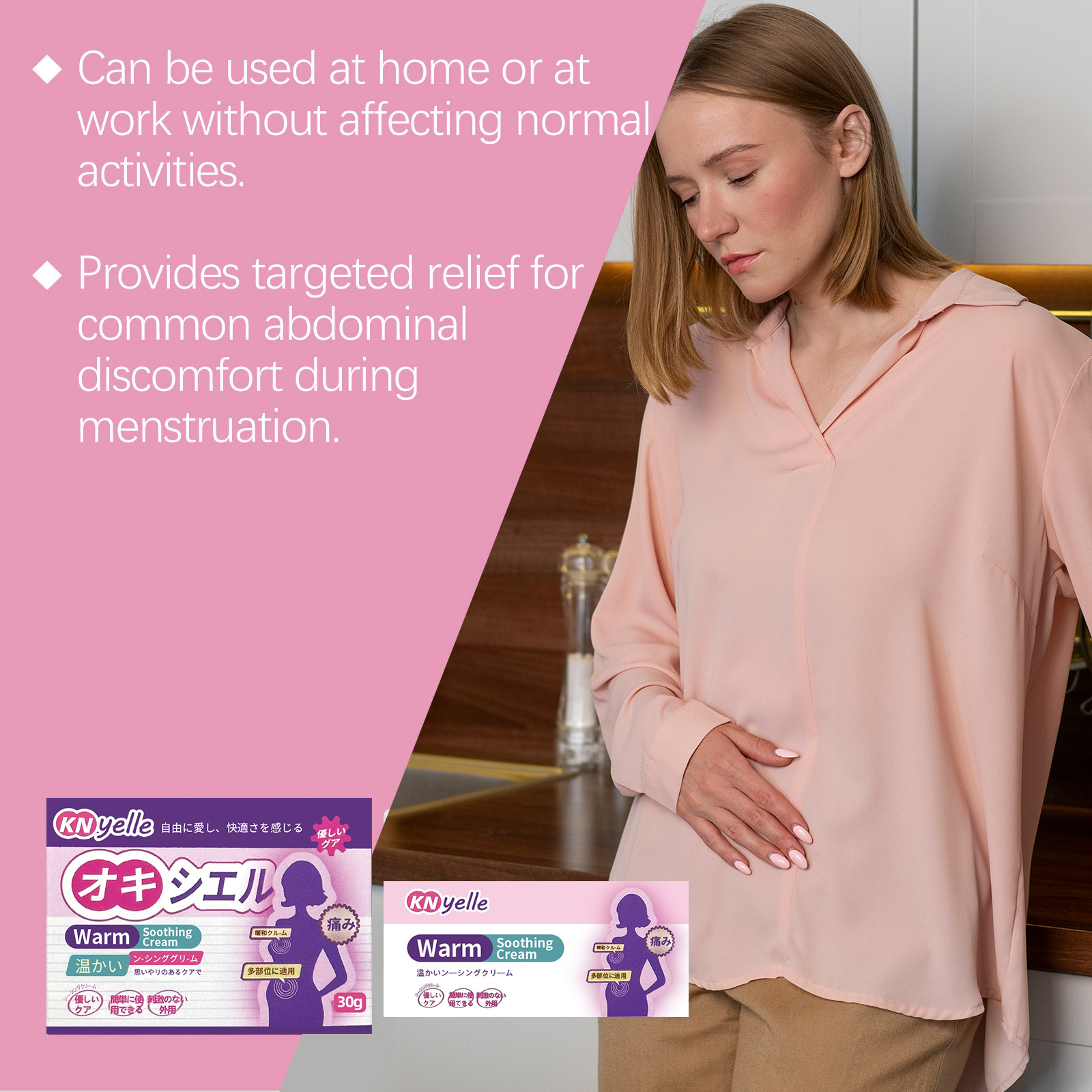 KNyelle Warm Soothing Cream Pain Relief Nourishing Massage Soothing CreamMassage Soothing CreamBrand: Other
Whether to import: No
Efficacy: Other
Care Area: Universal
Applicable people: General use
Appropriate for all skin types
Specifications: Standard specifications
Color classification: K Label Warm Soothing Cream 30g 
Category: Body Care Set
Product Name: CreamMassage Soothing CreamML Clinic  for Wellness