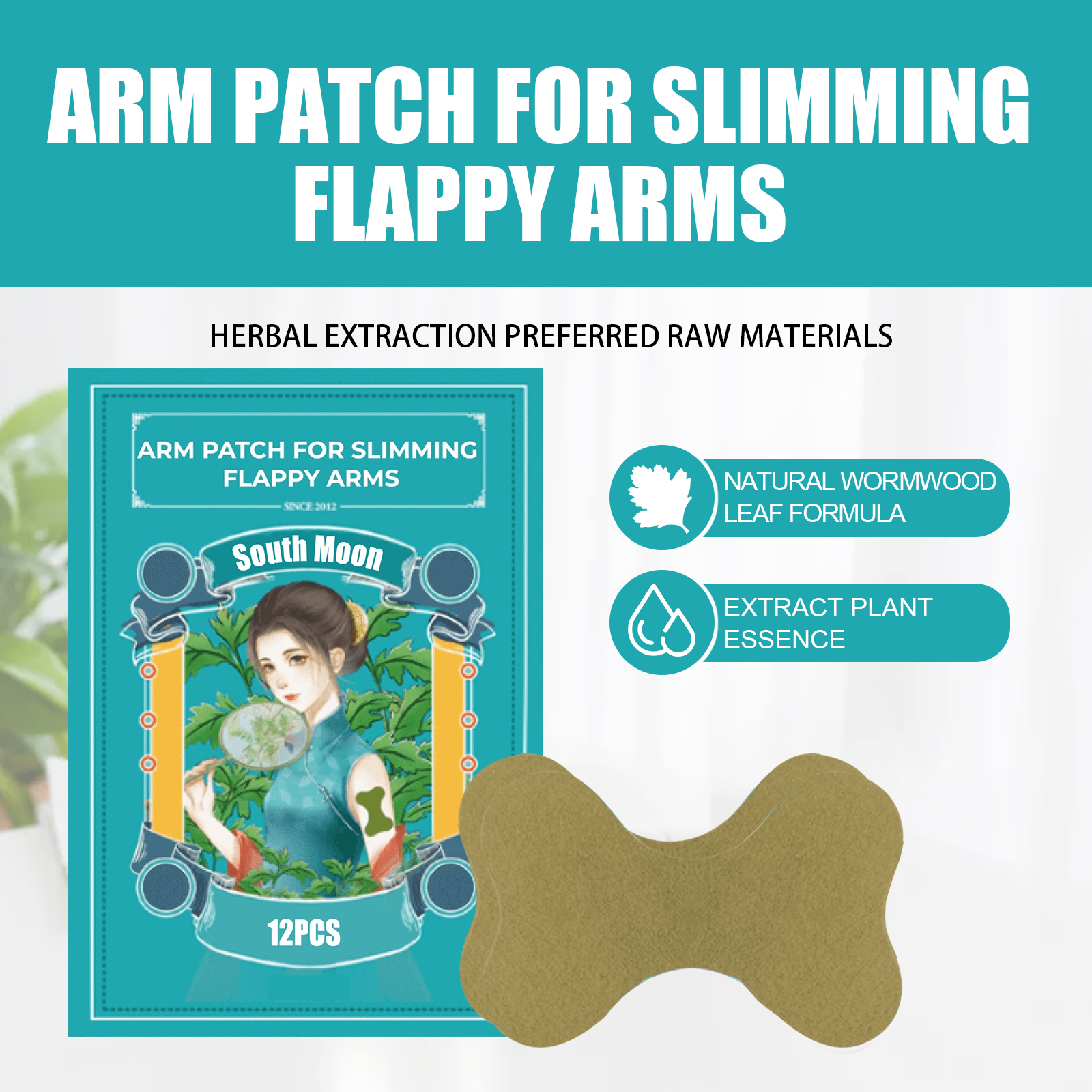 South Moon Mugwort Arm Patch Natural Herbal Moxibustion Patch for Arms and LegsMugwort Arm PatchNet content: 12 pieces  
 Product Name: Mugwort Arm Patch  
 Keywords: Arm Slimming Shaping  
 Gross weight: 49g  
 Ingredients: Mugwort, Peppermint, Borneol  
 Packaging size: 16*12cm  
 Product size: 13*10cm  
 Box size: 56*36*21.5cmMugwort Arm PatchML Clinic  for Wellness
