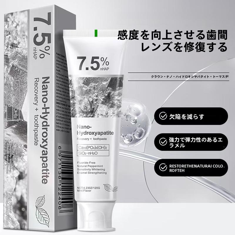 7.5% Hydroxyapatite Toothpaste - Gentle, effective formula with fresh mint flavor suitable for sensitive teethToothpasteNet Weight: 120
Allergen information: No.
Shelf life: 24 monthsToothpasteML Clinic  for Wellness