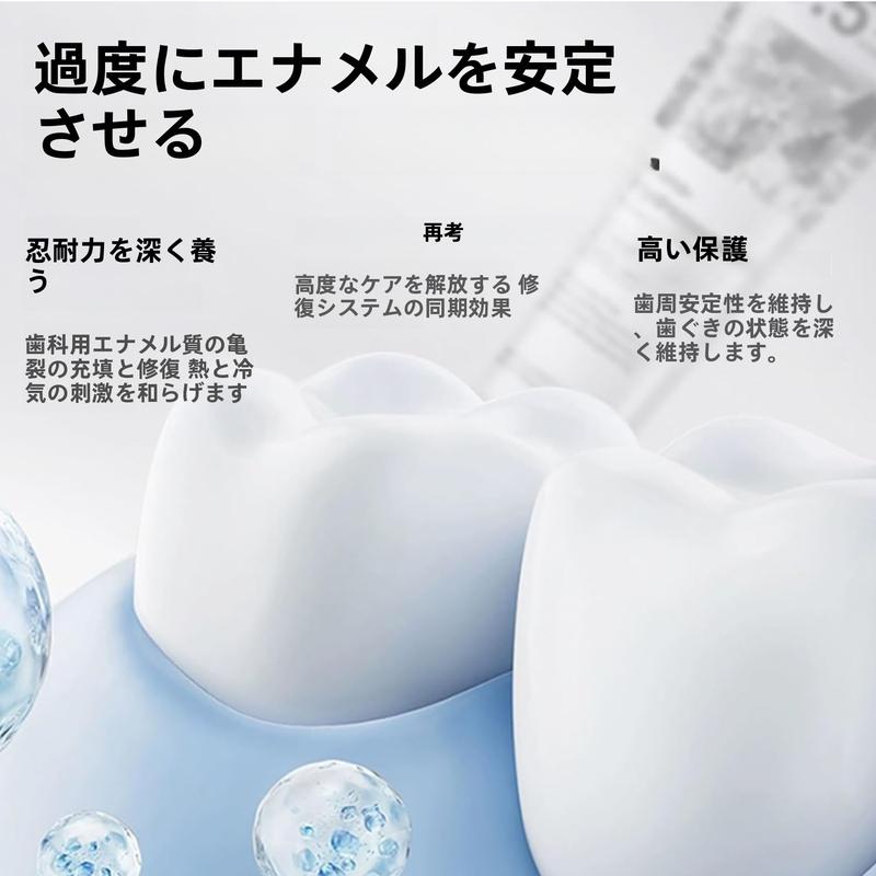 7.5% Hydroxyapatite Toothpaste - Gentle, effective formula with fresh mint flavor suitable for sensitive teethToothpasteNet Weight: 120
Allergen information: No.
Shelf life: 24 monthsToothpasteML Clinic  for Wellness