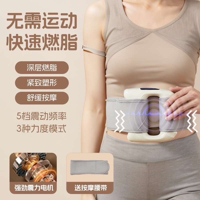 Fascia Ring Muscle Relaxation Fascia Gun Massage Ring Vibrating Massager Shoulder Neck Mini Massage DeviceMini Massage DeviceMini Massage DeviceML Clinic  for Wellness