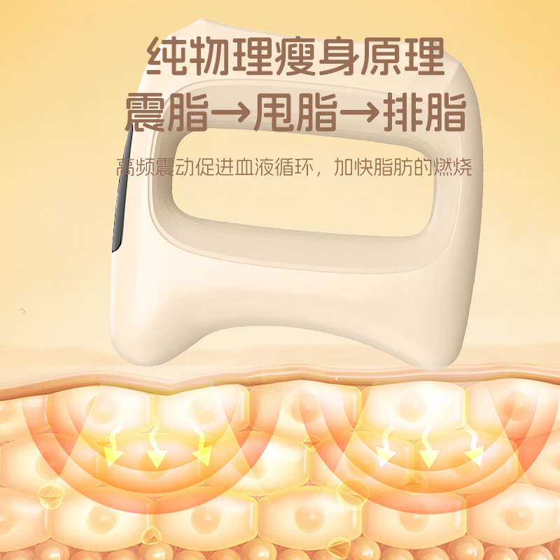 Fascia Ring Muscle Relaxation Fascia Gun Massage Ring Vibrating Massager Shoulder Neck Mini Massage DeviceMini Massage DeviceMotor type: Brushless motor
Color: Light Purple with Fascia Ring
Function: Multi-level Adjustment
Gear: 5th gear or higher
Number of massage heads: 5
Battery life: 1-3 hours (inclusive)
Built-in battery capacity: 1200mAh-2000mAh (inclusive)
Whether built-in battery: Built-in battery
Noise level: 36-45dBMini Massage DeviceML Clinic  for Wellness