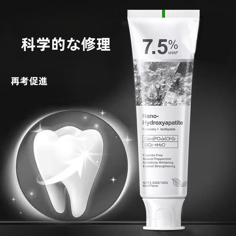 7.5% Hydroxyapatite Toothpaste - Gentle, effective formula with fresh mint flavor suitable for sensitive teethToothpasteToothpasteML Clinic  for Wellness
