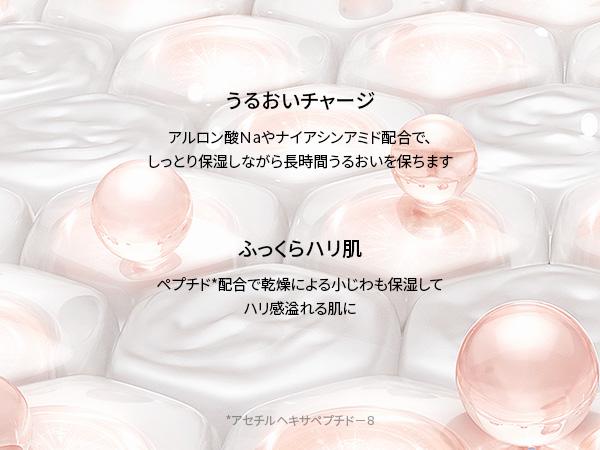 PERFECT DIARY Multi-Peptide Essence Tone-Up Cream Makeup Base Skin Protection No Cleansing Needed Makeup and Skincare Moisturizing Transparency Bare Skin FeelMulti-Peptide Essence Tone-Up CreamBrand: PERFECT DIARY  
 Pack Type: Single Item  
 Quantity per pack: 1  
 Net Weight: 30G  
 Shelf life: 36 Months  
 Skin Type: Normal Skin, Dry Skin, Oily Skin, Combination Skin  
 Edition: Regular EditionML Clinic  for Wellness