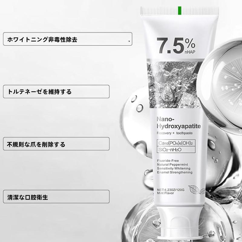 7.5% Hydroxyapatite Toothpaste - Gentle, effective formula with fresh mint flavor suitable for sensitive teethToothpasteNet Weight: 120
Allergen information: No.
Shelf life: 24 monthsToothpasteML Clinic  for Wellness